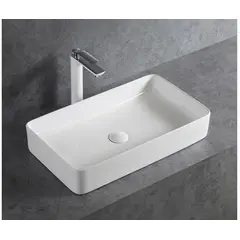 HARMONY Νιπτήρας επικαθήμενος Naoki 60x35 - Επικαθήμενοι στο  frantzisoe.gr