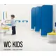 SANINDUSA Παιδική Λεκάνη WC Kids απλή - Απλές στο  frantzisoe.gr